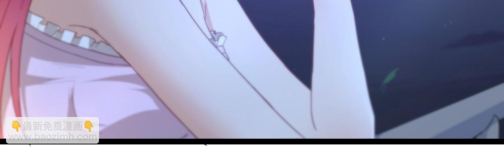 開局無敵大仙尊 - 第12話 暫時平靜的生活(1/4) - 5