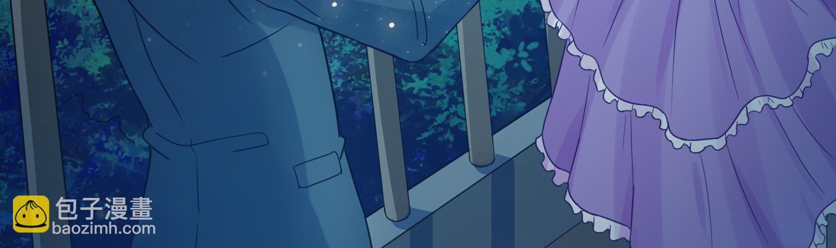 開局無敵大仙尊 - 第12話 暫時平靜的生活(2/4) - 6