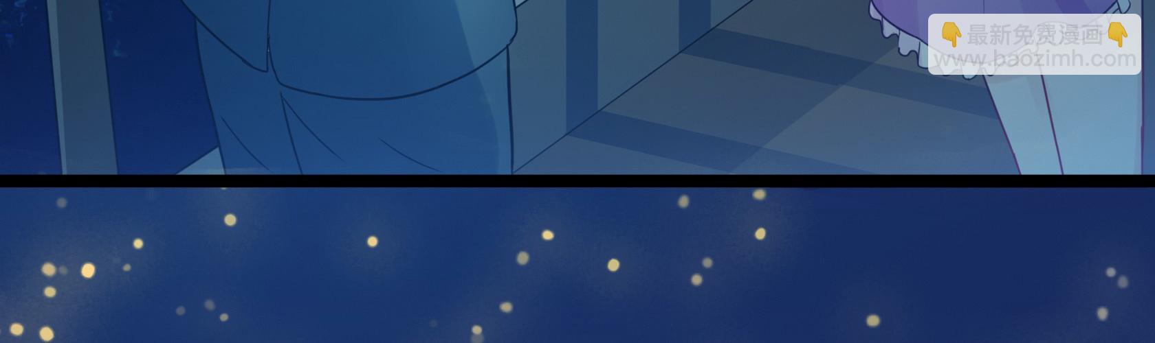 開局無敵大仙尊 - 第12話 暫時平靜的生活(2/4) - 7