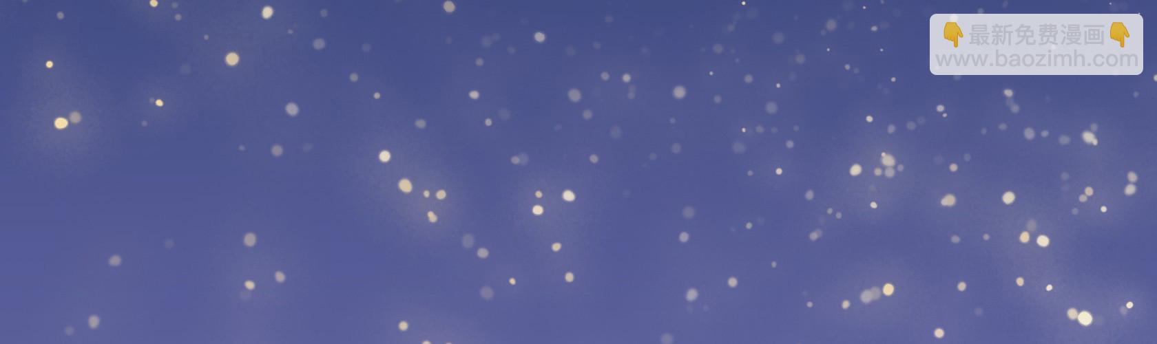 開局無敵大仙尊 - 第12話 暫時平靜的生活(2/4) - 2