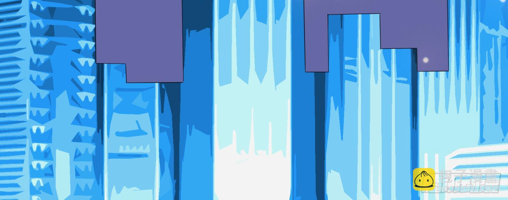 開局無敵大仙尊 - 第12話 暫時平靜的生活(2/4) - 4