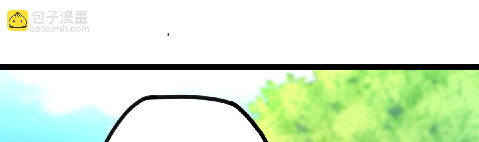 開局無敵大仙尊 - 第12話 暫時平靜的生活(2/4) - 7