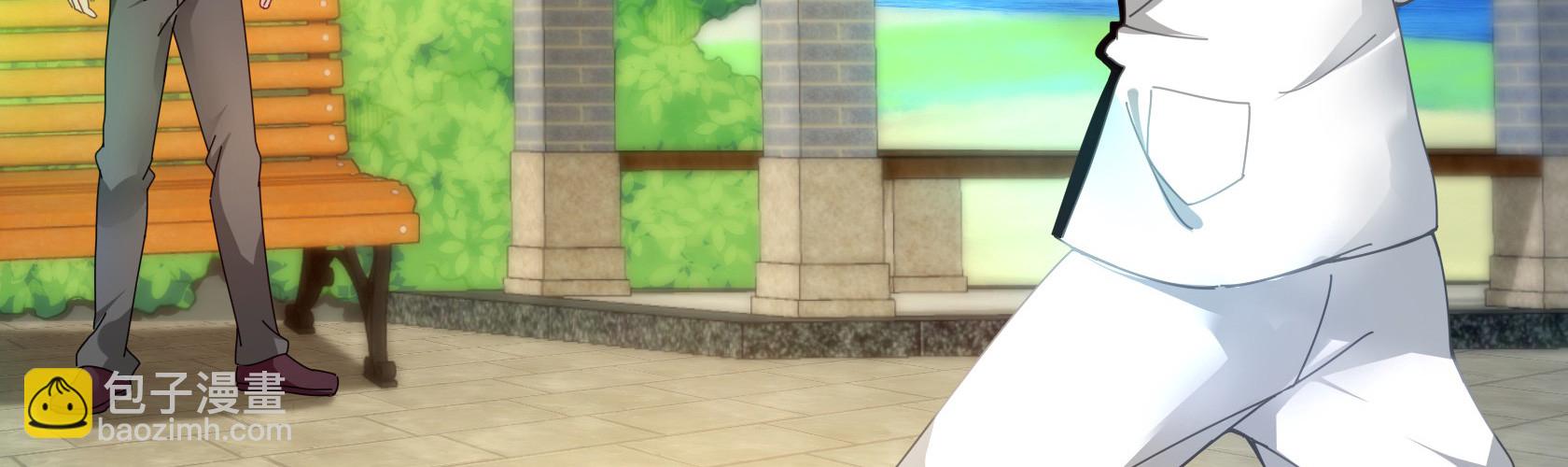 開局無敵大仙尊 - 第12話 暫時平靜的生活(2/4) - 2