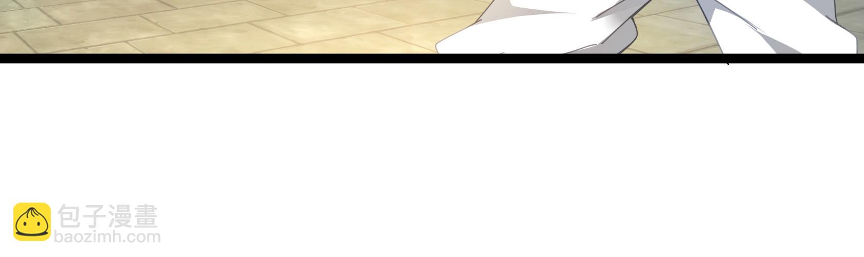 開局無敵大仙尊 - 第12話 暫時平靜的生活(2/4) - 3