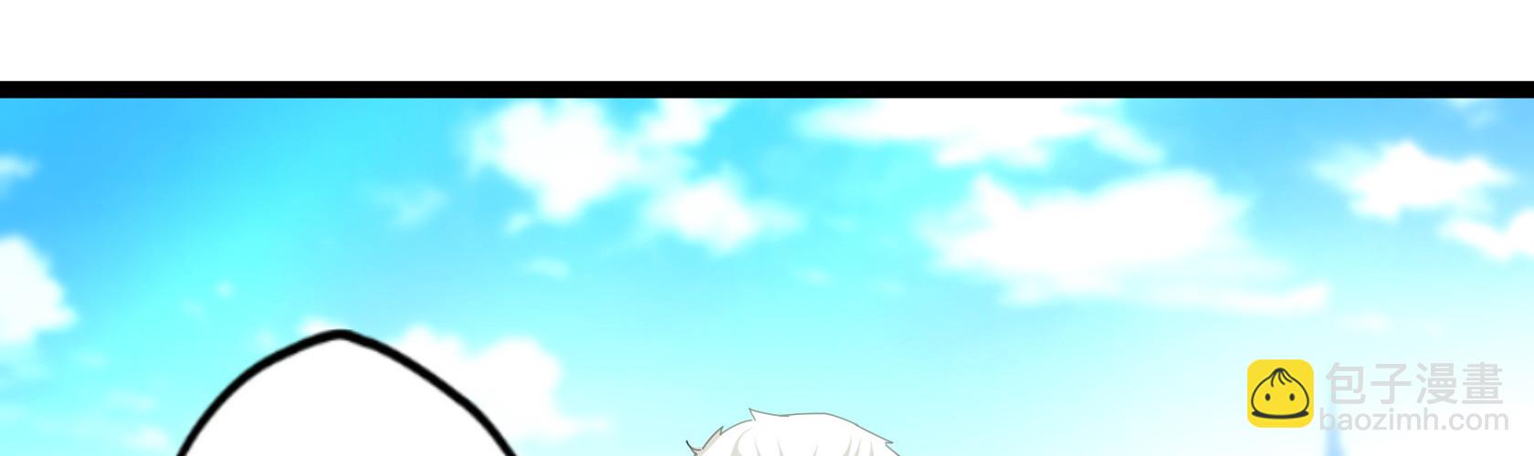 開局無敵大仙尊 - 第12話 暫時平靜的生活(2/4) - 4