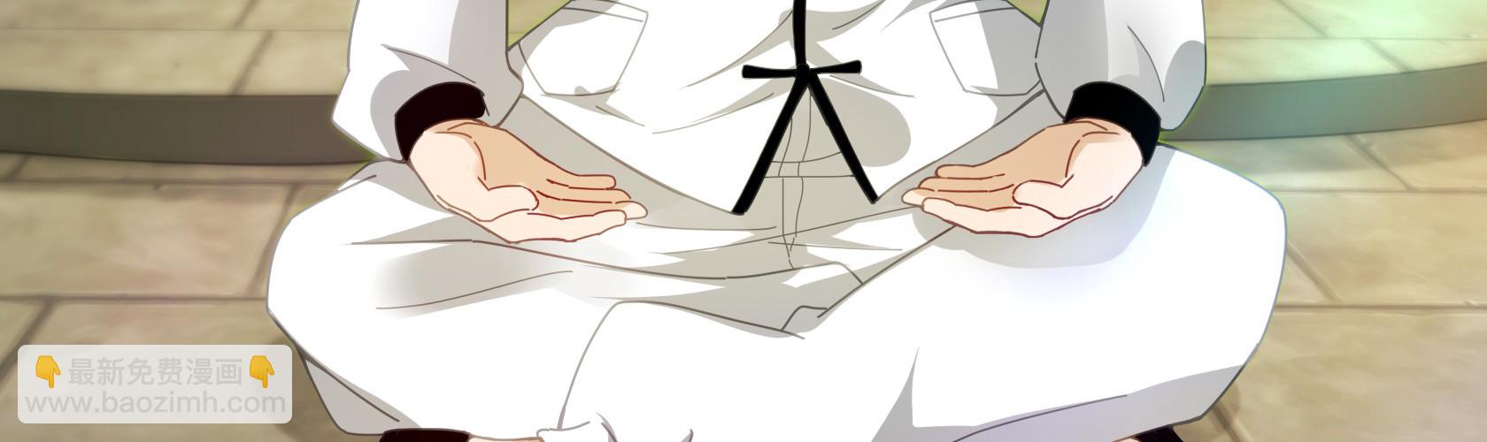 開局無敵大仙尊 - 第12話 暫時平靜的生活(2/4) - 7