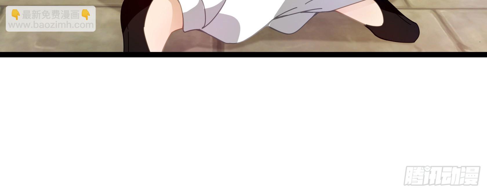 開局無敵大仙尊 - 第12話 暫時平靜的生活(2/4) - 8