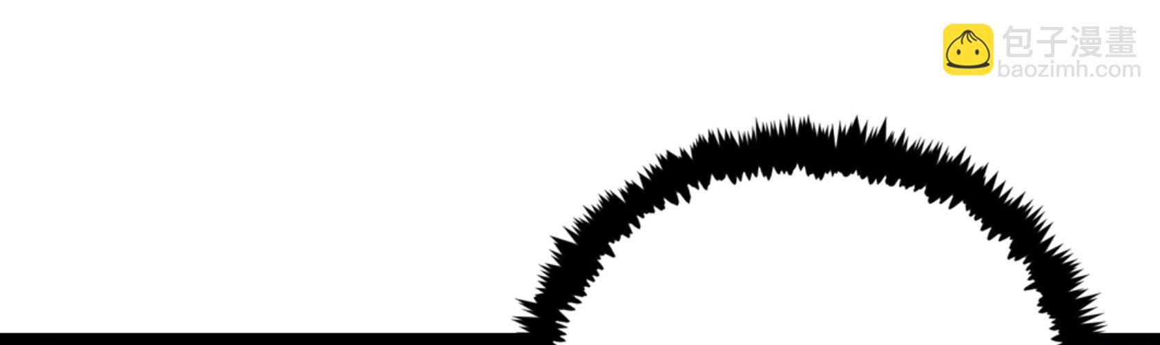 開局無敵大仙尊 - 第12話 暫時平靜的生活(2/4) - 2