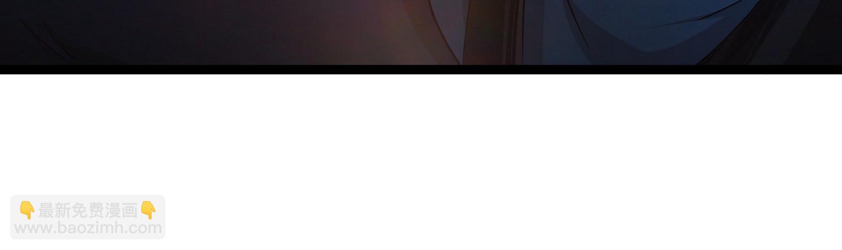 開局無敵大仙尊 - 第12話 暫時平靜的生活(1/4) - 1