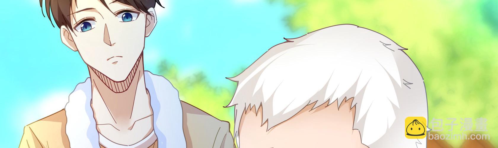 開局無敵大仙尊 - 第12話 暫時平靜的生活(2/4) - 4