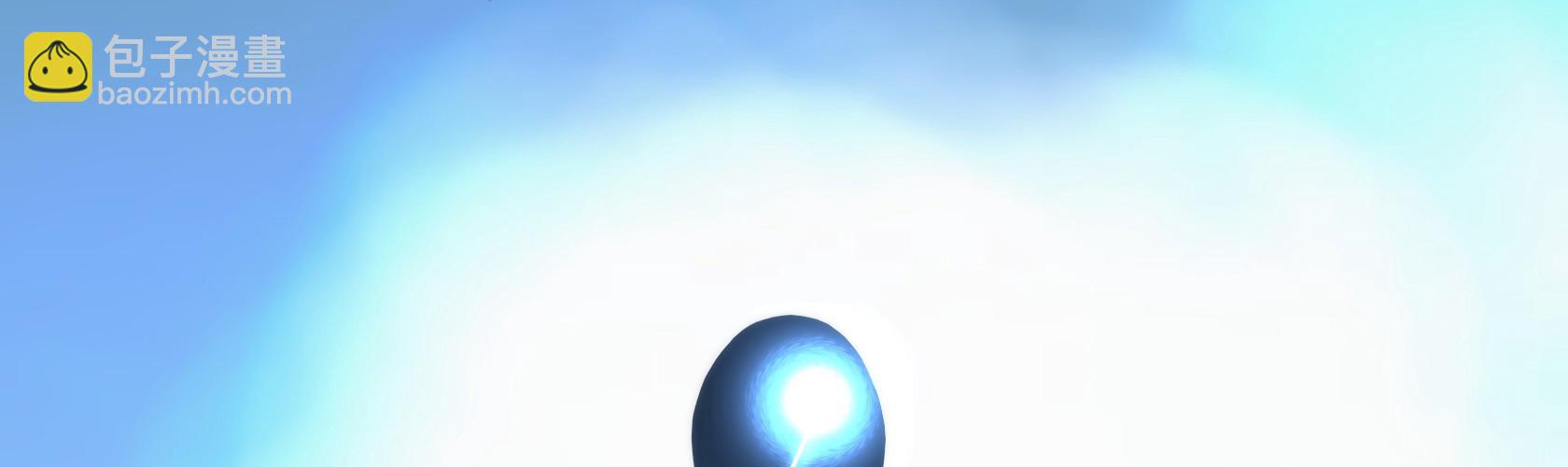 開局無敵大仙尊 - 第12話 暫時平靜的生活(2/4) - 1