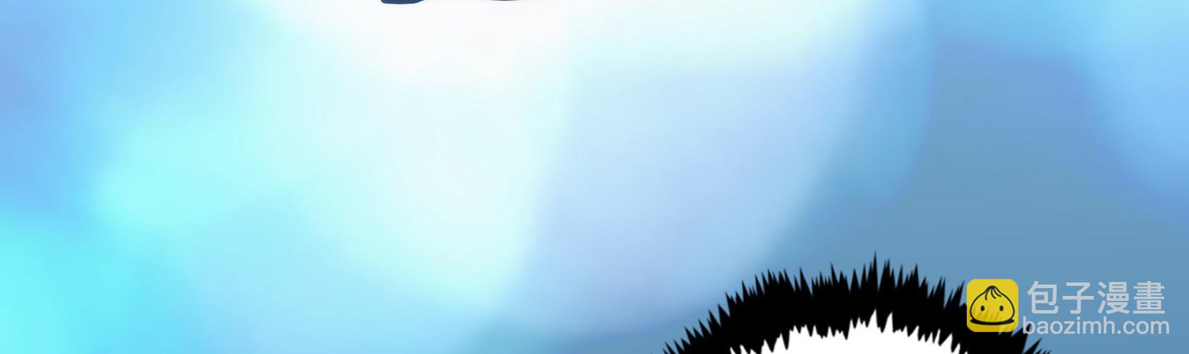 開局無敵大仙尊 - 第12話 暫時平靜的生活(2/4) - 4