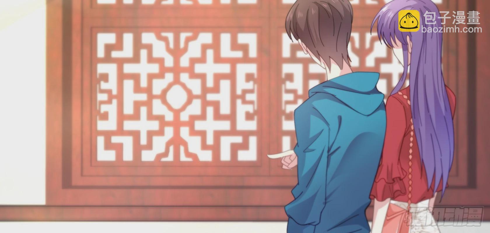 開局無敵大仙尊 - 第14話 仗勢欺人(2/3) - 5