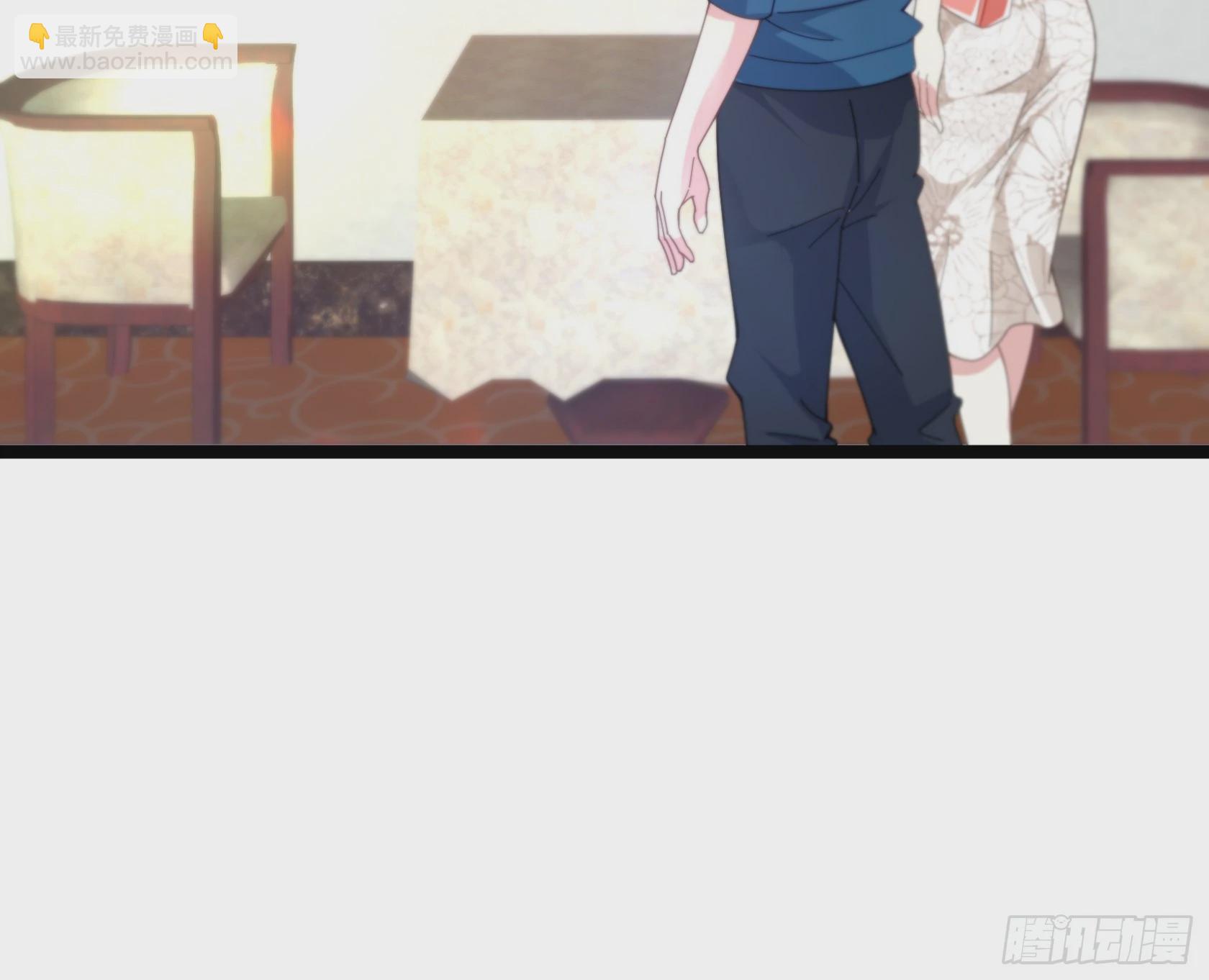 開局無敵大仙尊 - 第14話 仗勢欺人(2/3) - 6