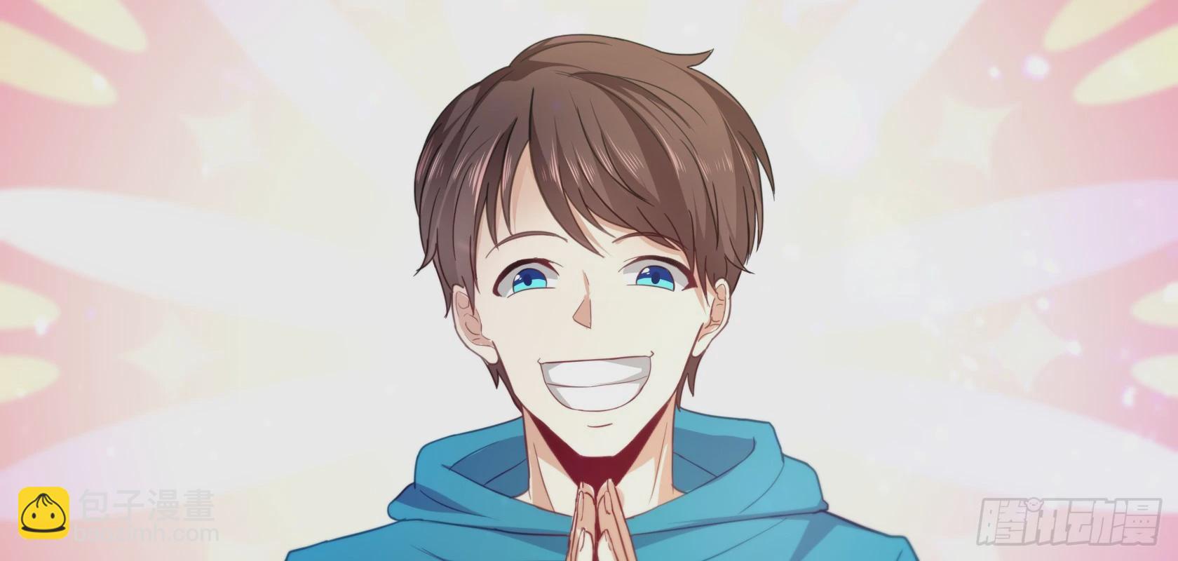 開局無敵大仙尊 - 第14話 仗勢欺人(2/3) - 1