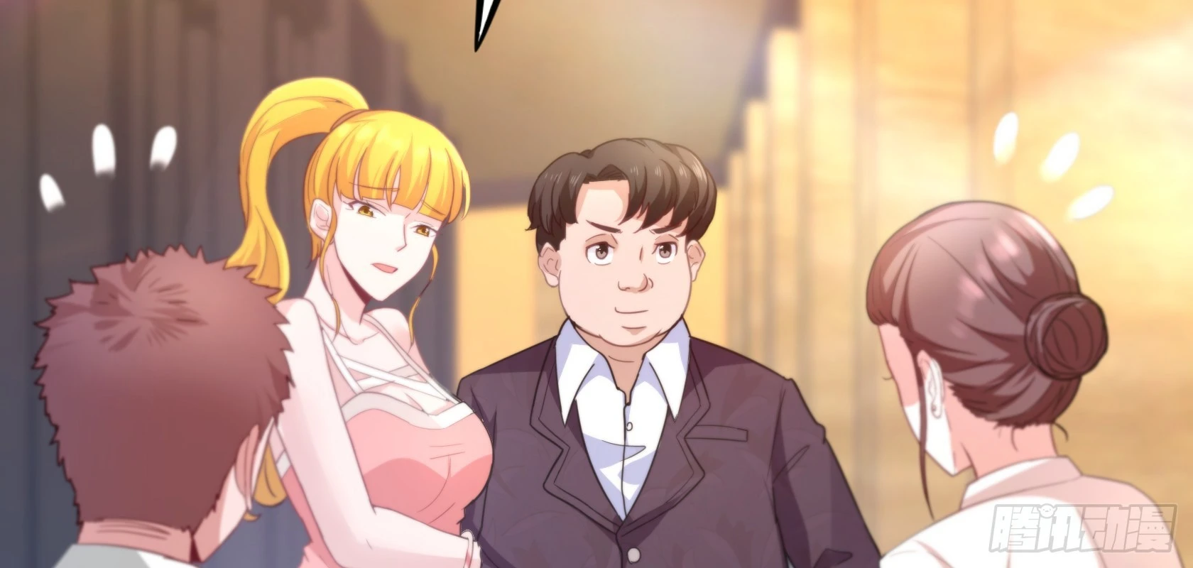 開局無敵大仙尊 - 第14話 仗勢欺人(2/3) - 2