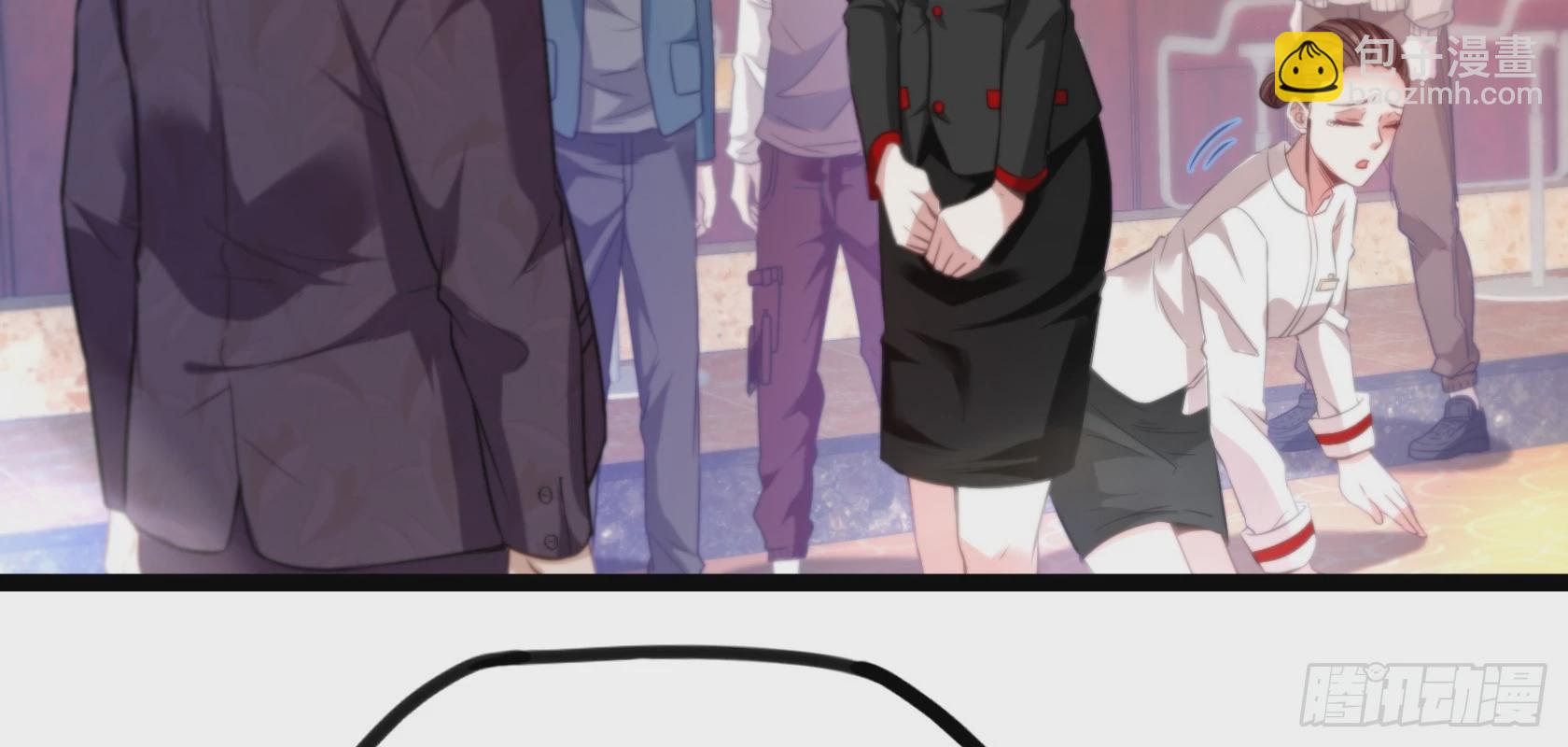 開局無敵大仙尊 - 第14話 仗勢欺人(2/3) - 7