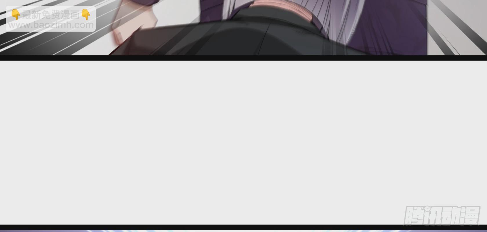 開局無敵大仙尊 - 第14話 仗勢欺人(2/3) - 2