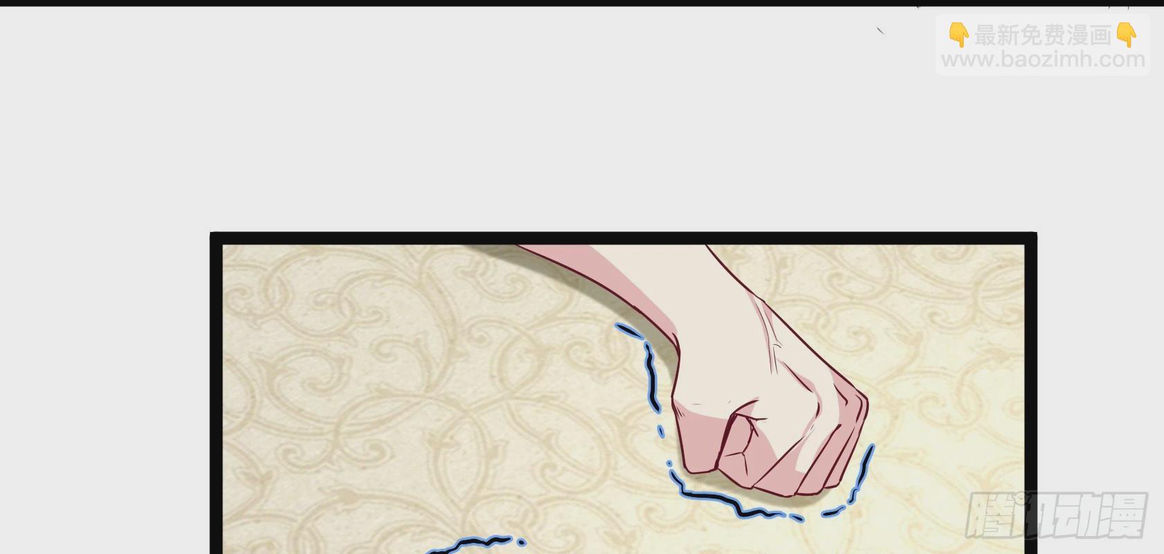 開局無敵大仙尊 - 第14話 仗勢欺人(2/3) - 4