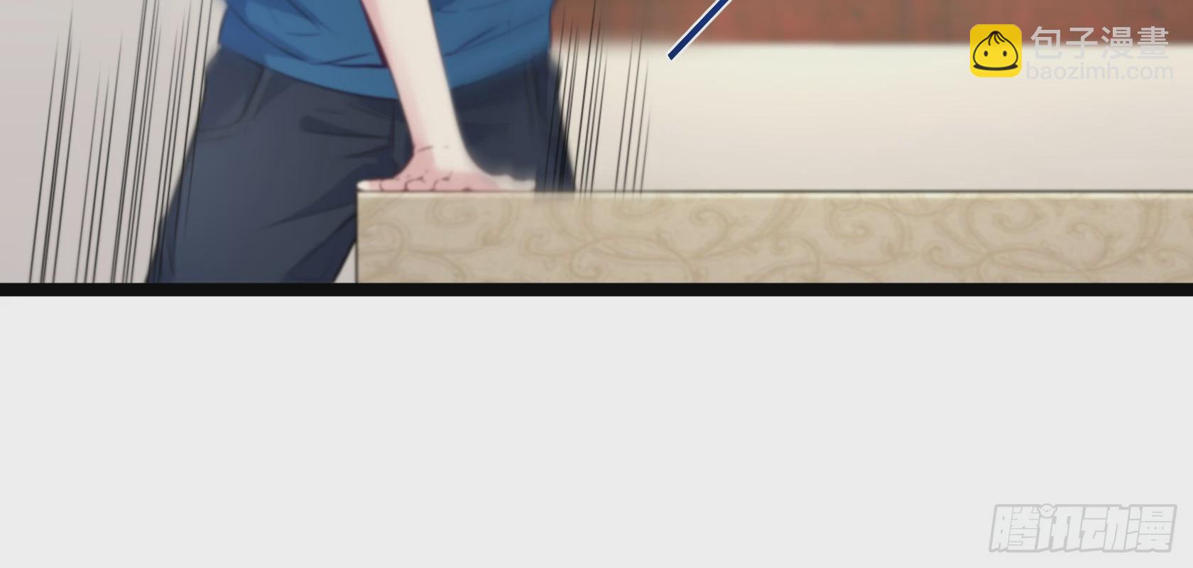 開局無敵大仙尊 - 第14話 仗勢欺人(2/3) - 8