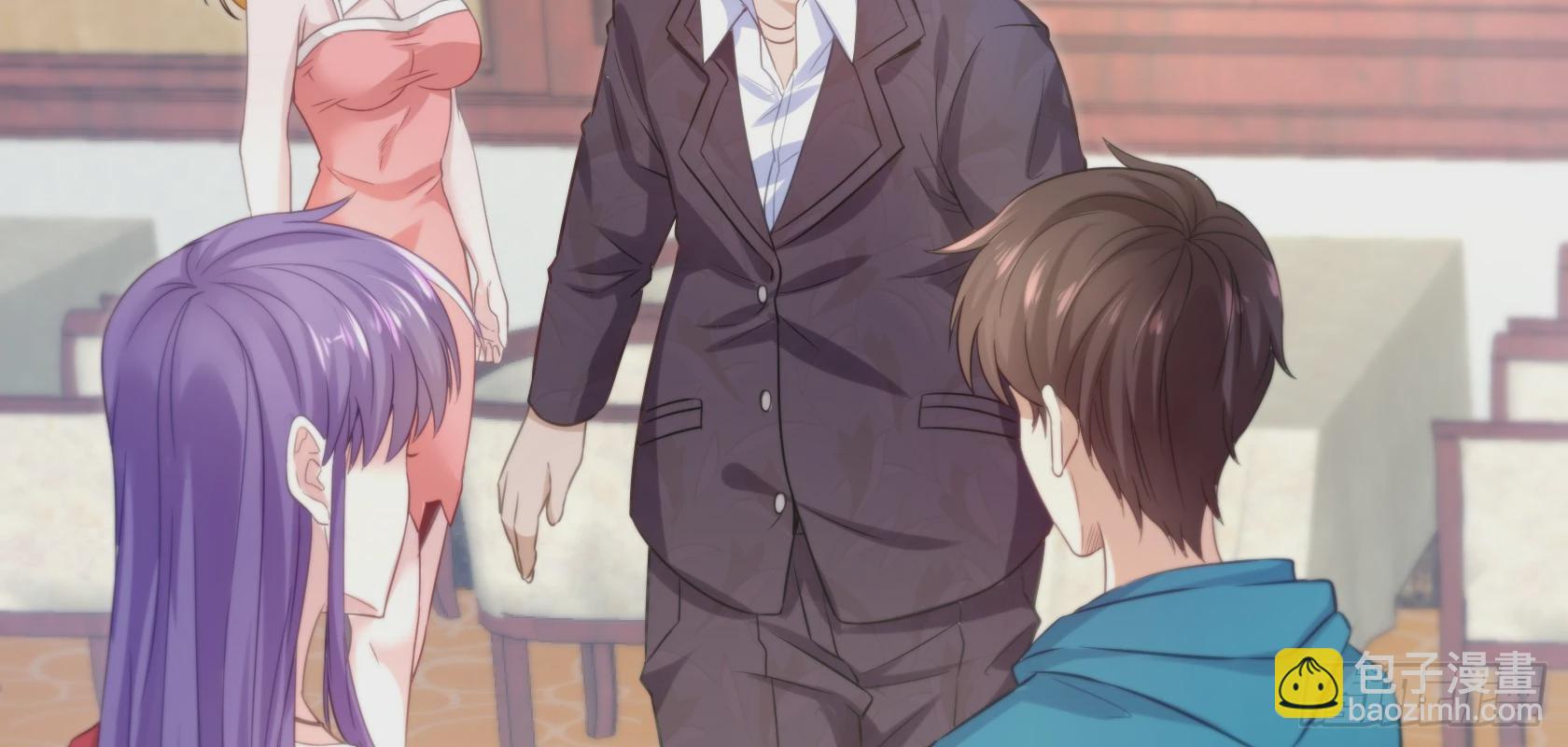 開局無敵大仙尊 - 第14話 仗勢欺人(2/3) - 8