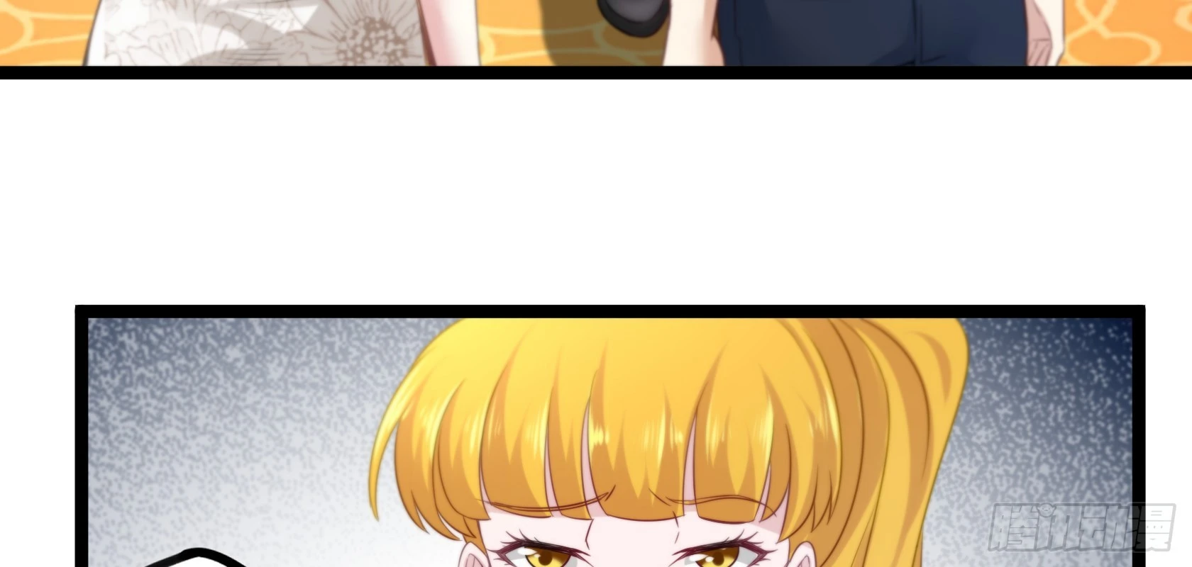 開局無敵大仙尊 - 第14話 仗勢欺人(2/3) - 2