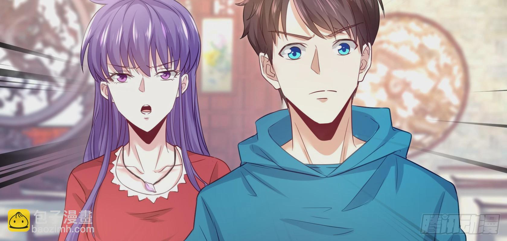 開局無敵大仙尊 - 第14話 仗勢欺人(2/3) - 5