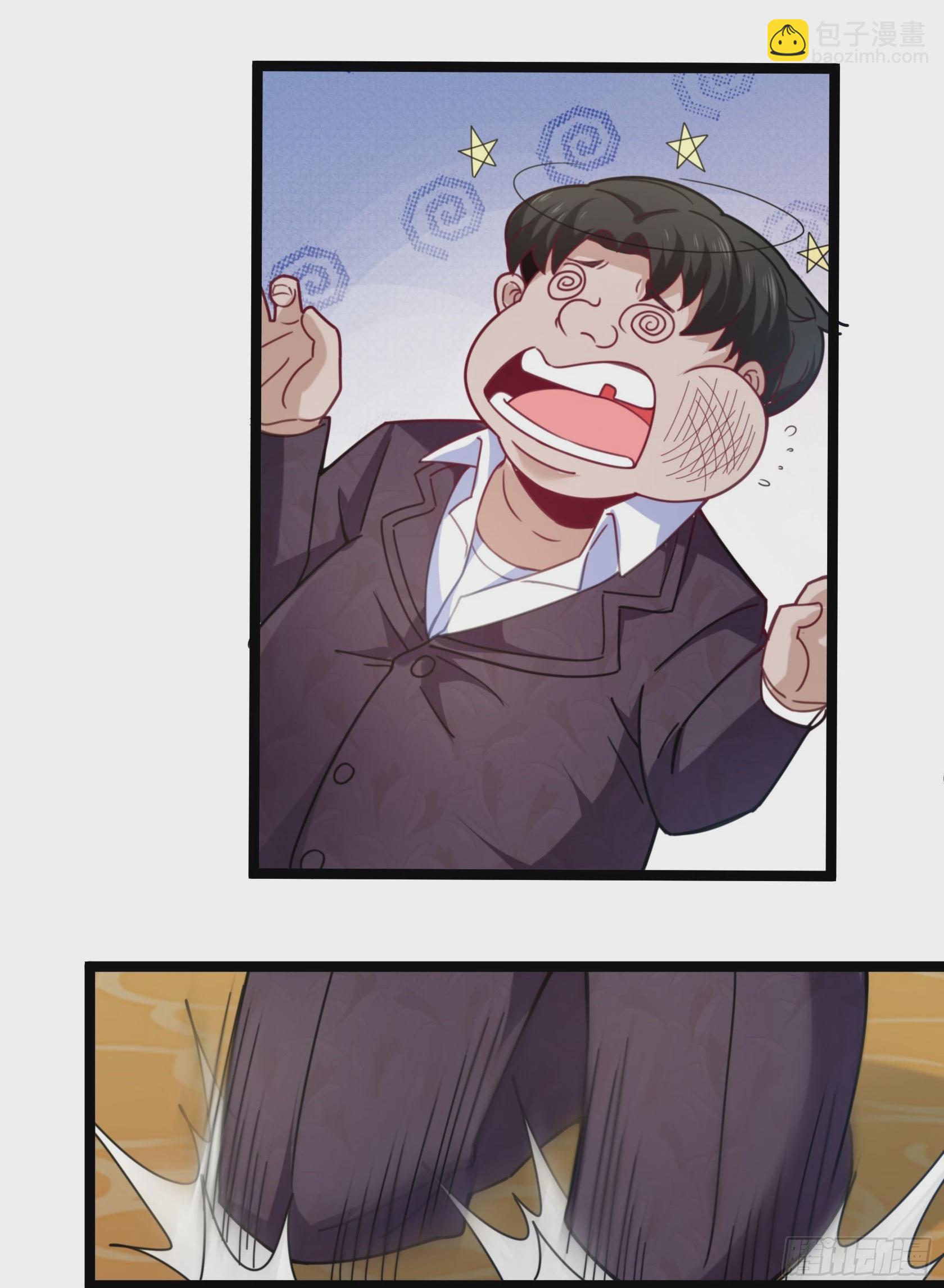 開局無敵大仙尊 - 第16話 不作不死 - 6