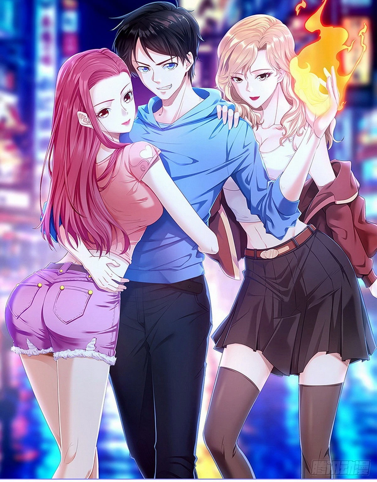 開局無敵大仙尊 - 第18話 底價一個億 - 1