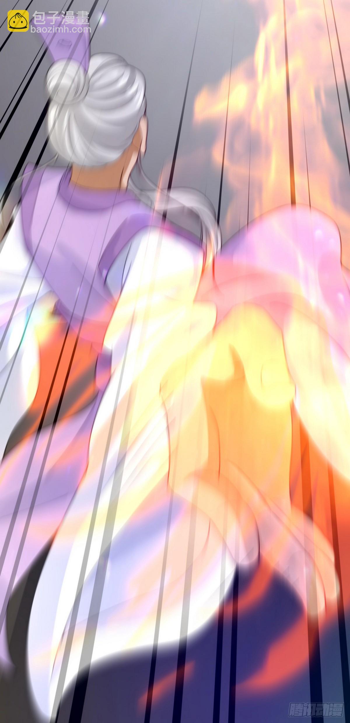 開局無敵大仙尊 - 第20話 有錢就任性 - 2