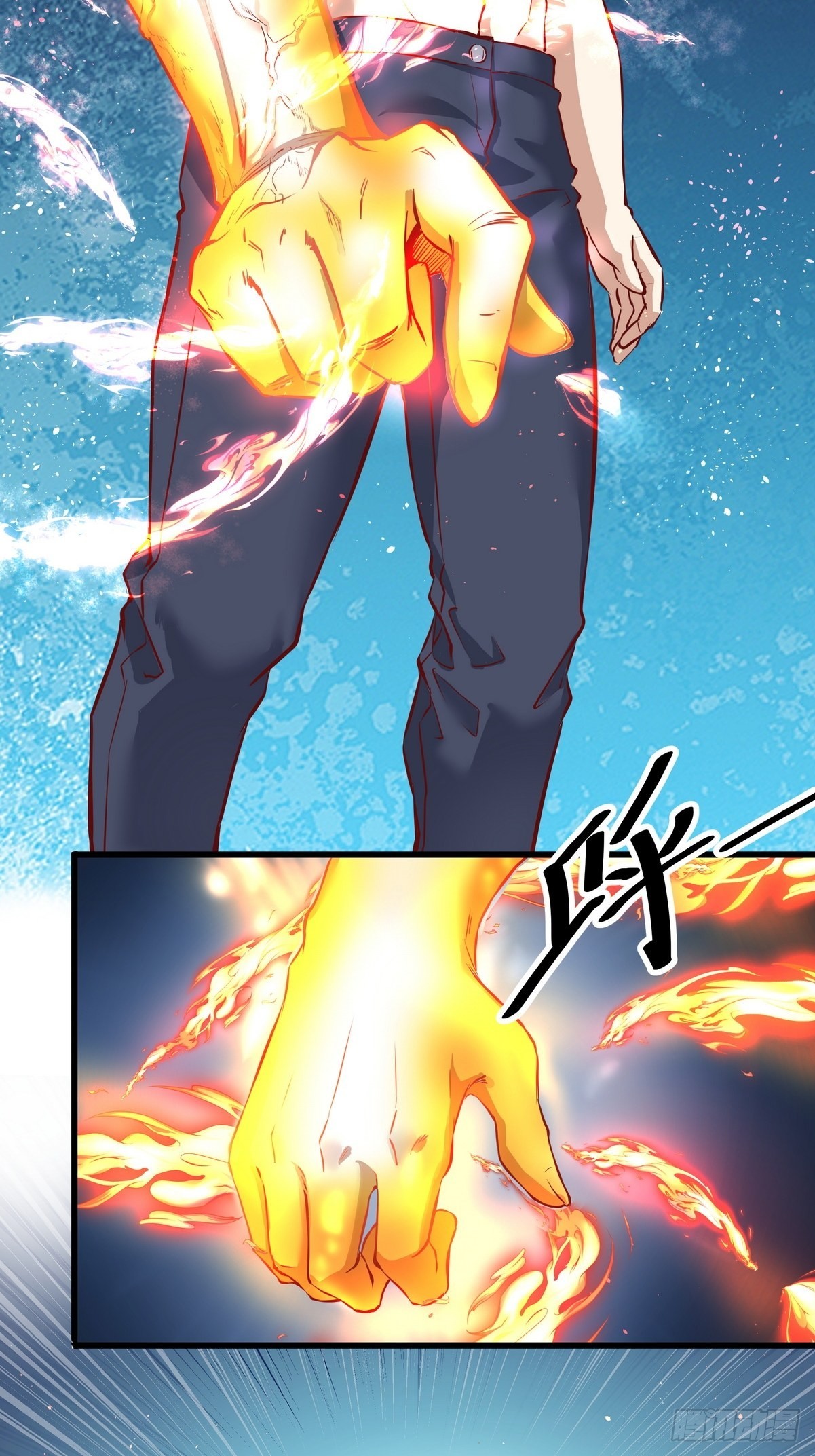 開局無敵大仙尊 - 第28話 築基成功 - 6