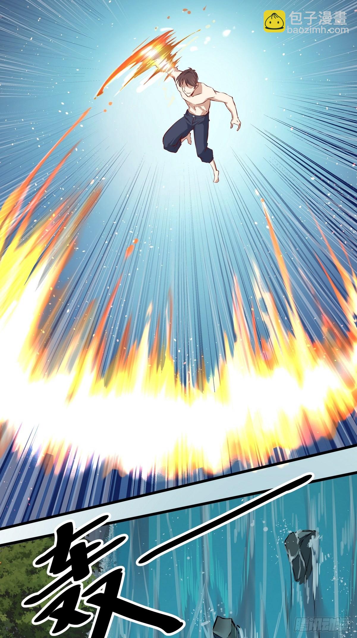 開局無敵大仙尊 - 第28話 築基成功 - 1
