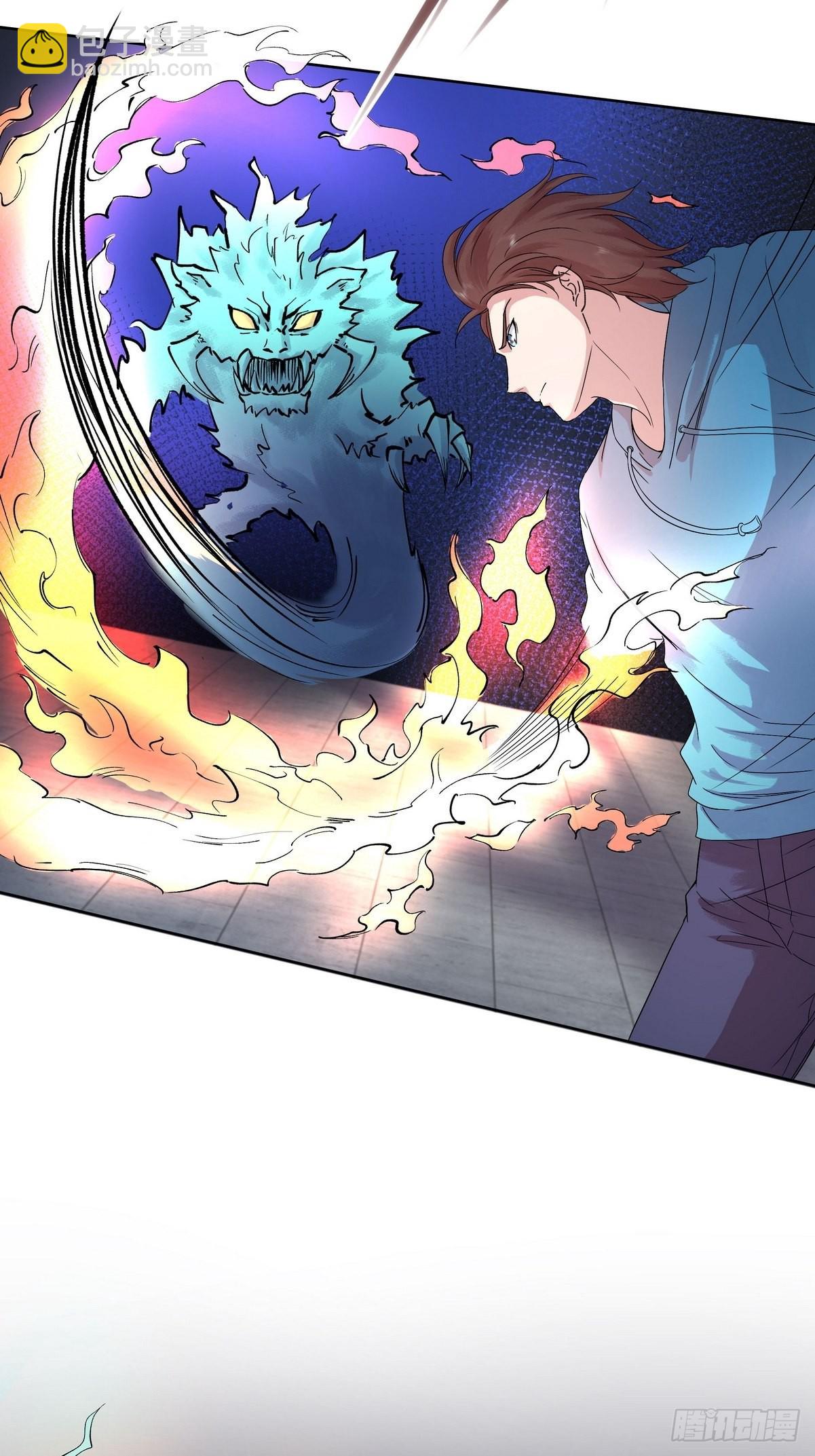 開局無敵大仙尊 - 第38話 奪琴（二） - 4