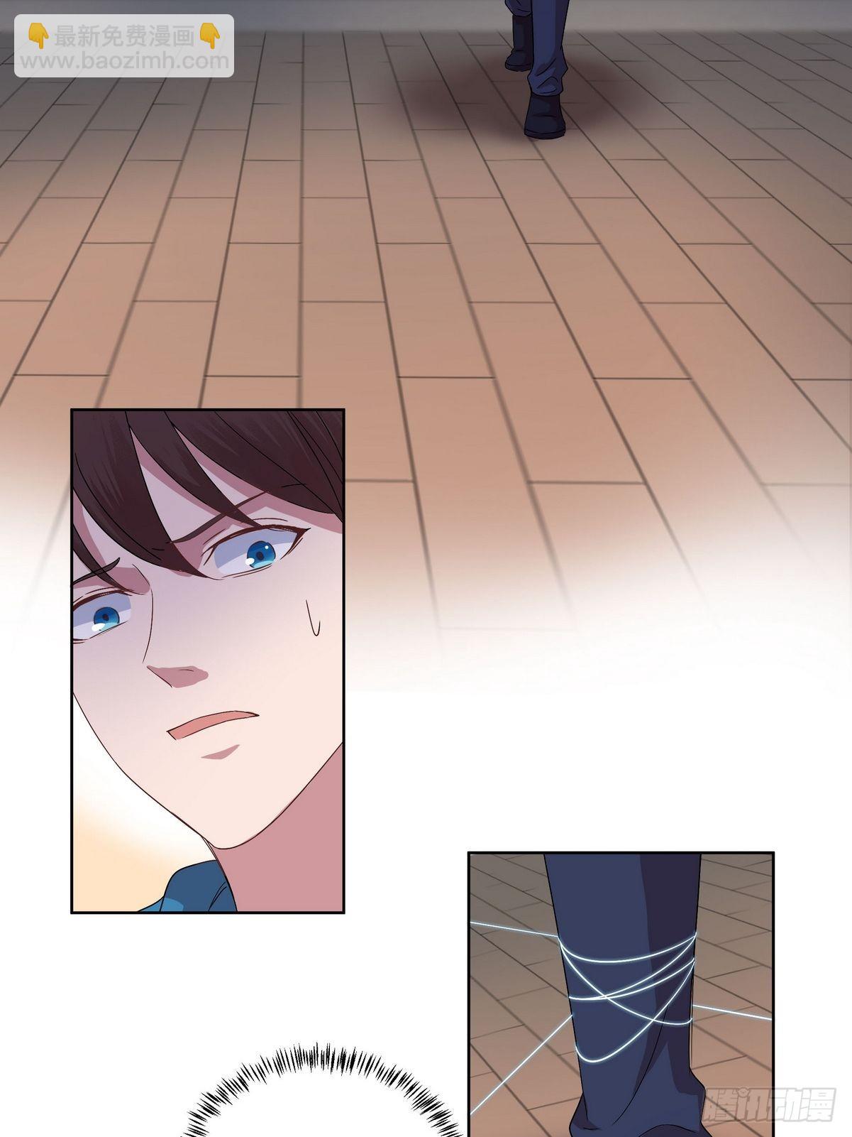 開局無敵大仙尊 - 第38話 奪琴（二） - 2