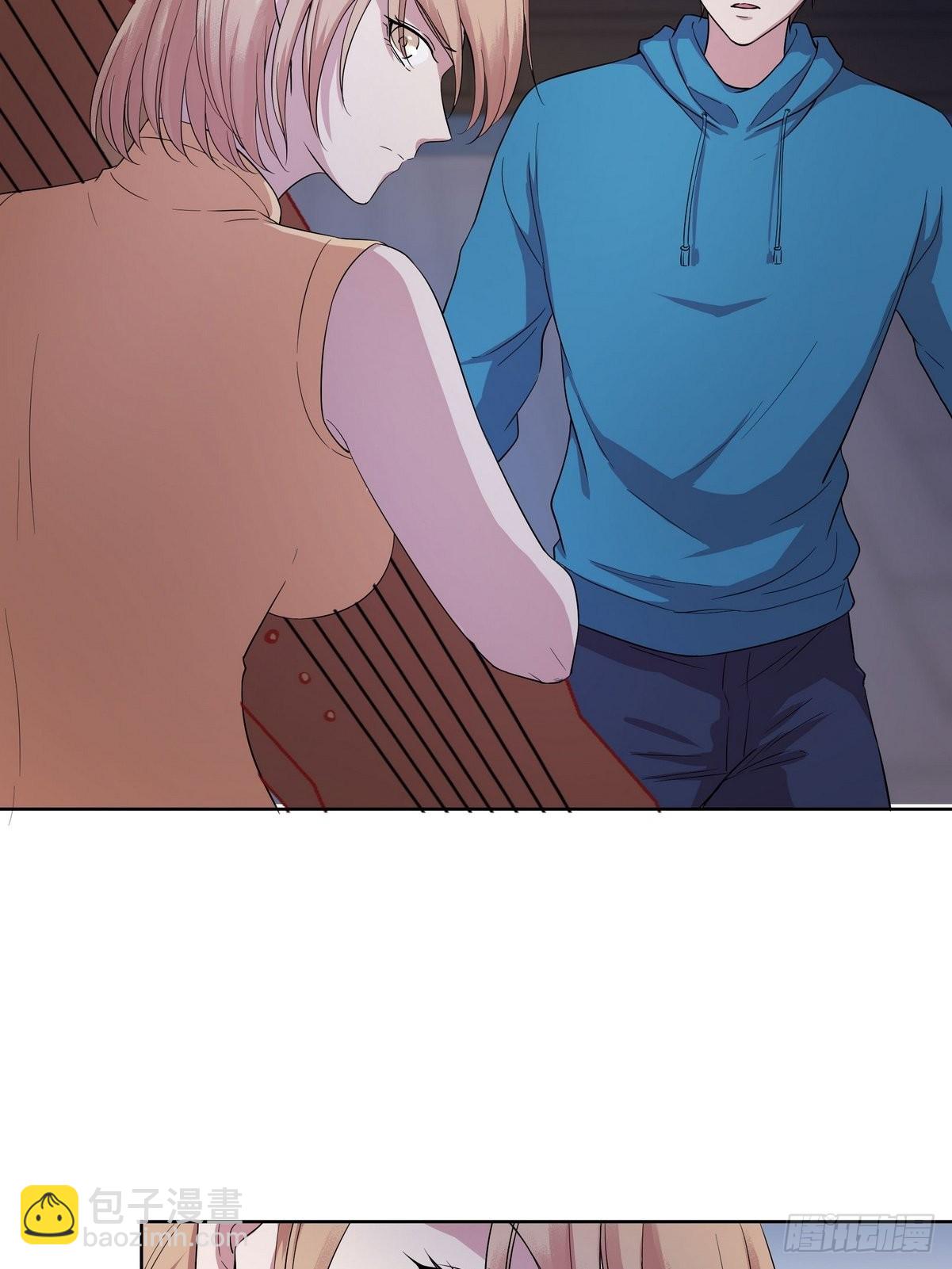 開局無敵大仙尊 - 第38話 奪琴（二） - 6