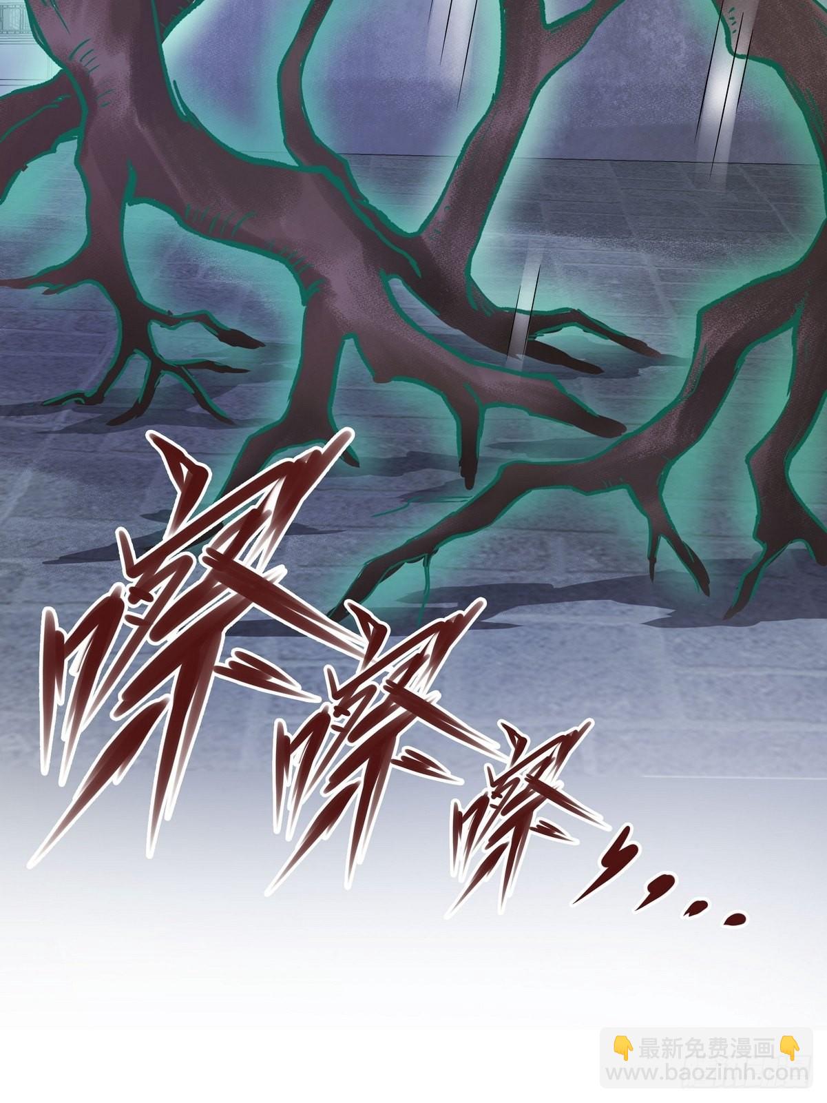 開局無敵大仙尊 - 第38話 奪琴（二） - 3