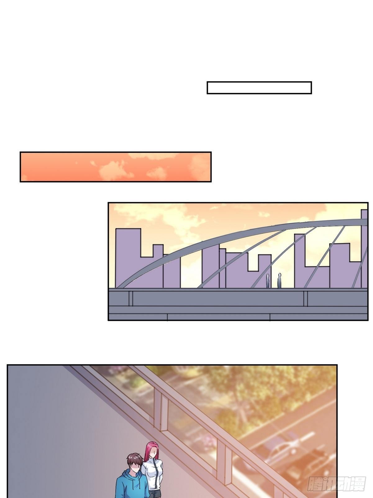 開局無敵大仙尊 - 第44話 神象九拳 - 2