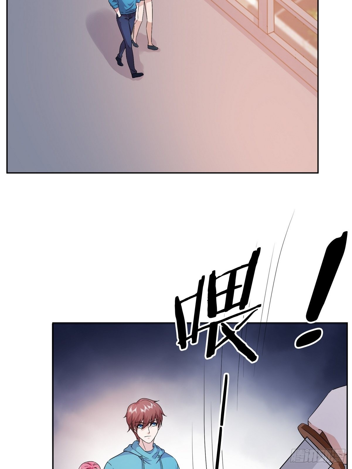 開局無敵大仙尊 - 第44話 神象九拳 - 3