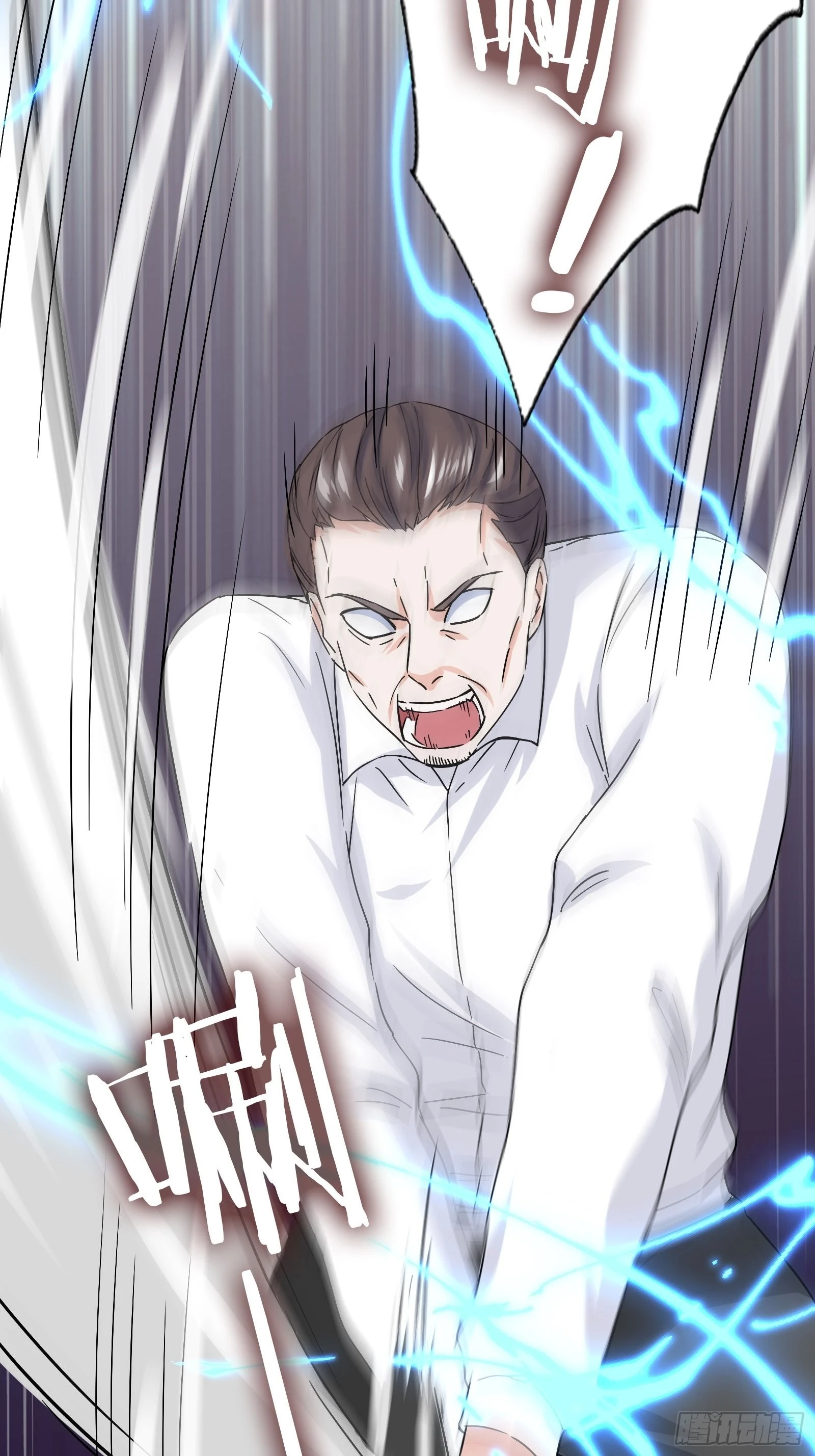 開局無敵大仙尊 - 第46話 大鬧血狼堂（二）(1/2) - 2