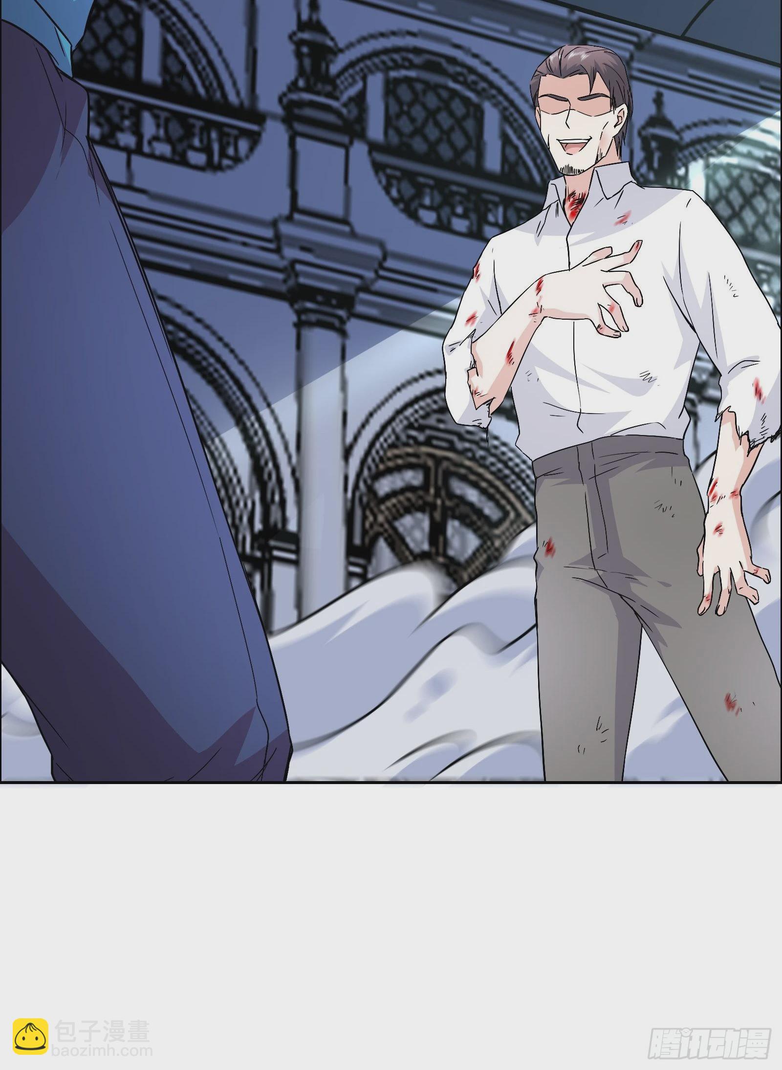 開局無敵大仙尊 - 第46話 大鬧血狼堂（二）(1/2) - 7