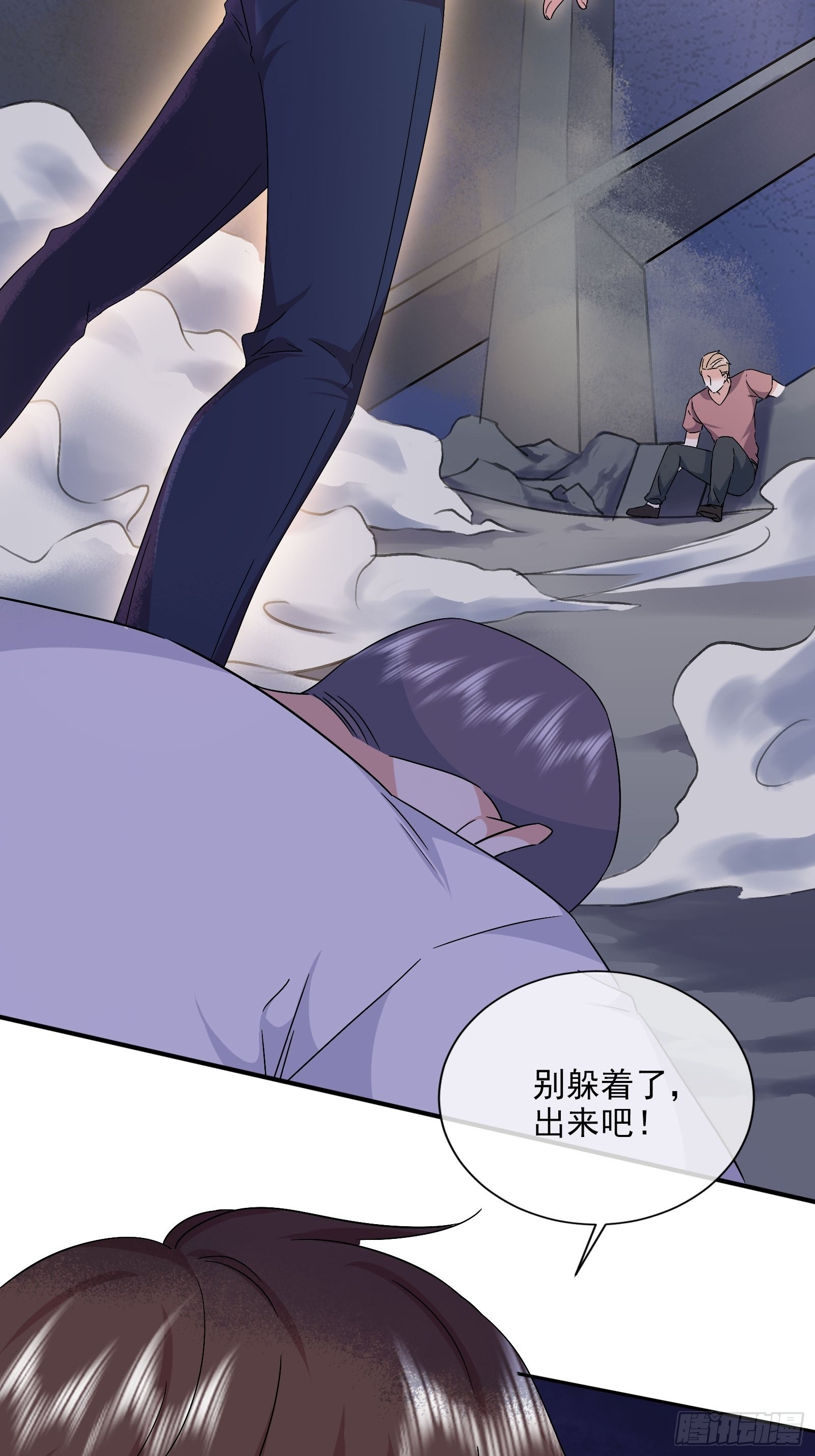 開局無敵大仙尊 - 第46話 大鬧血狼堂（二）(1/2) - 4