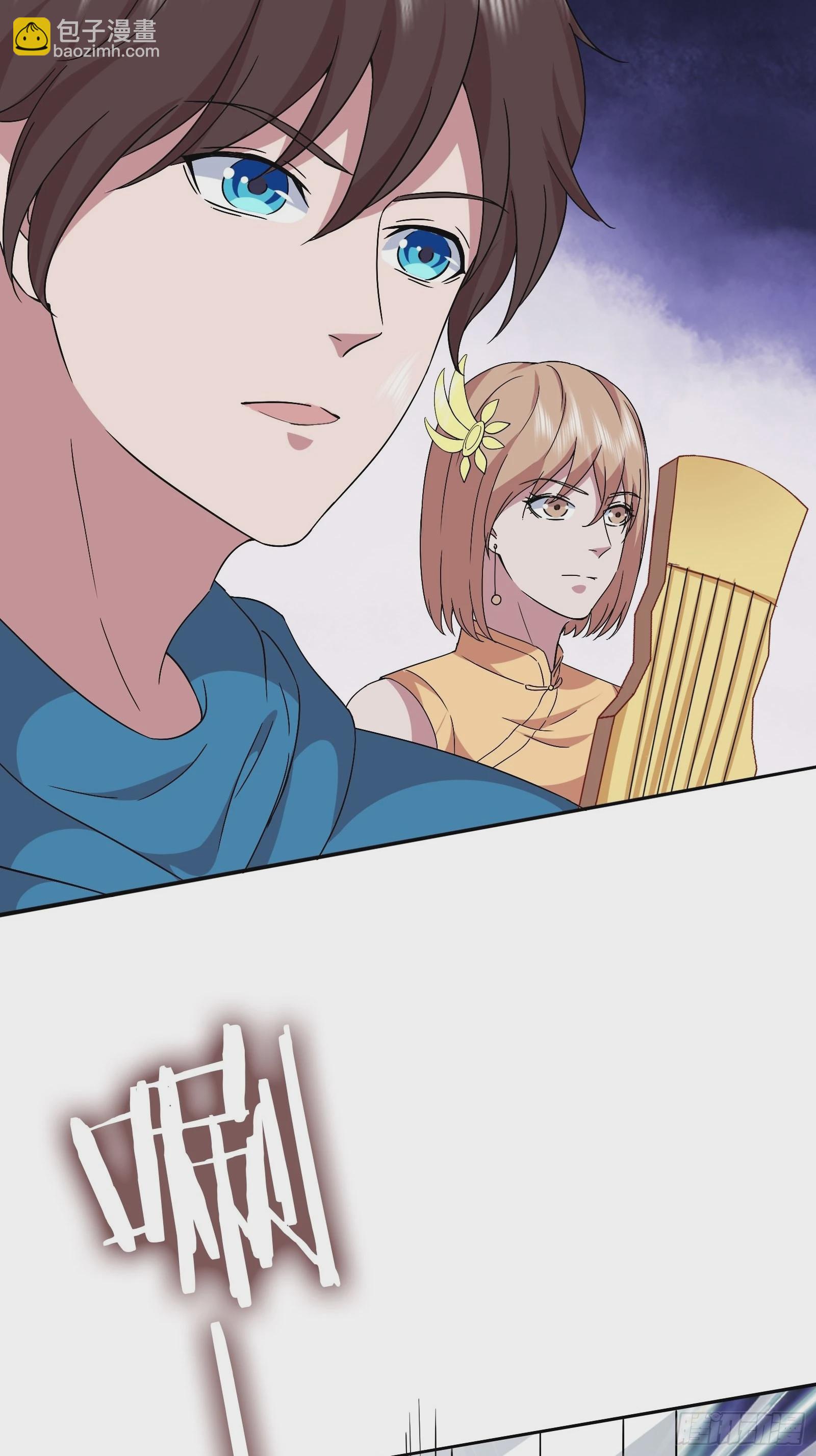 開局無敵大仙尊 - 第46話 大鬧血狼堂（二）(1/2) - 5