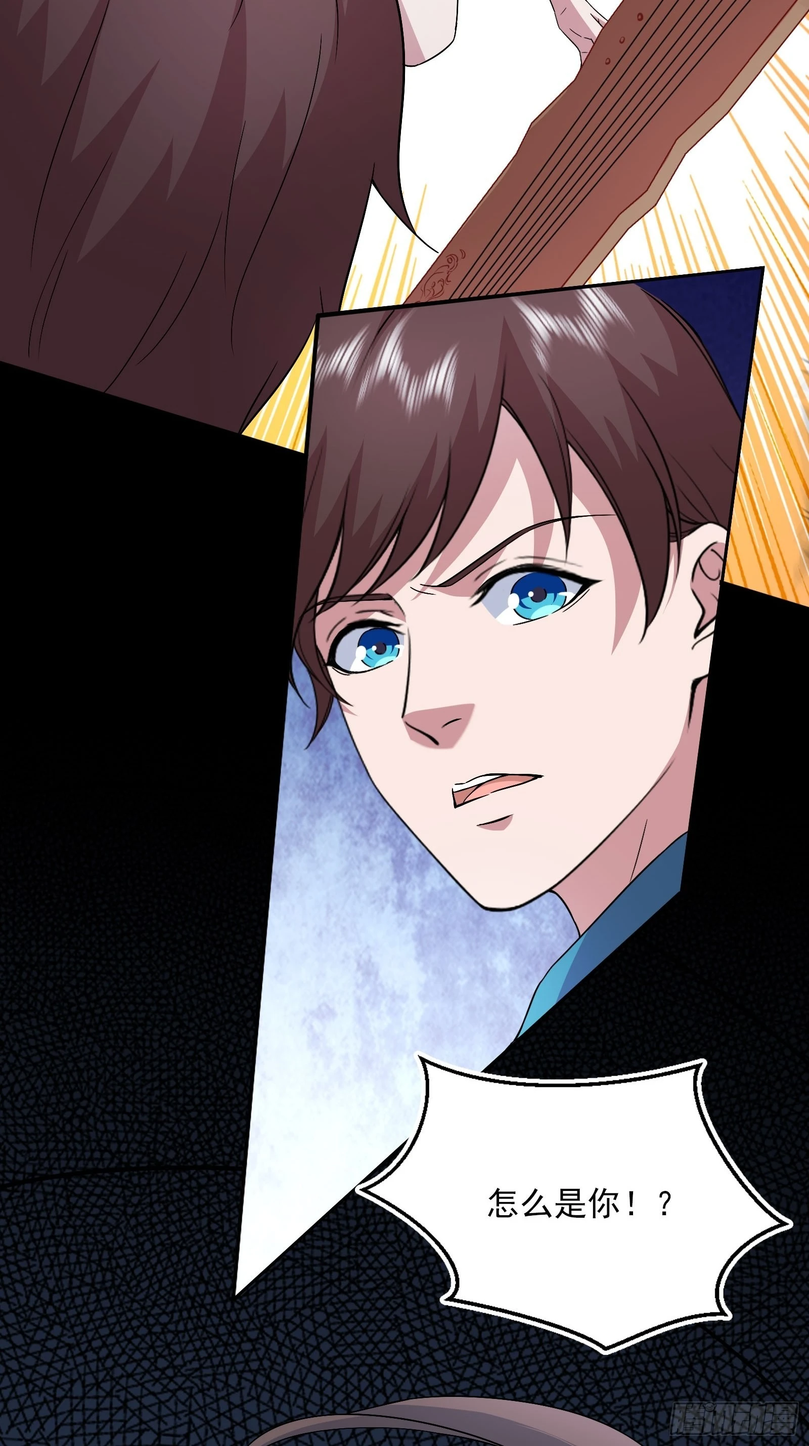 開局無敵大仙尊 - 第46話 大鬧血狼堂（二）(2/2) - 3