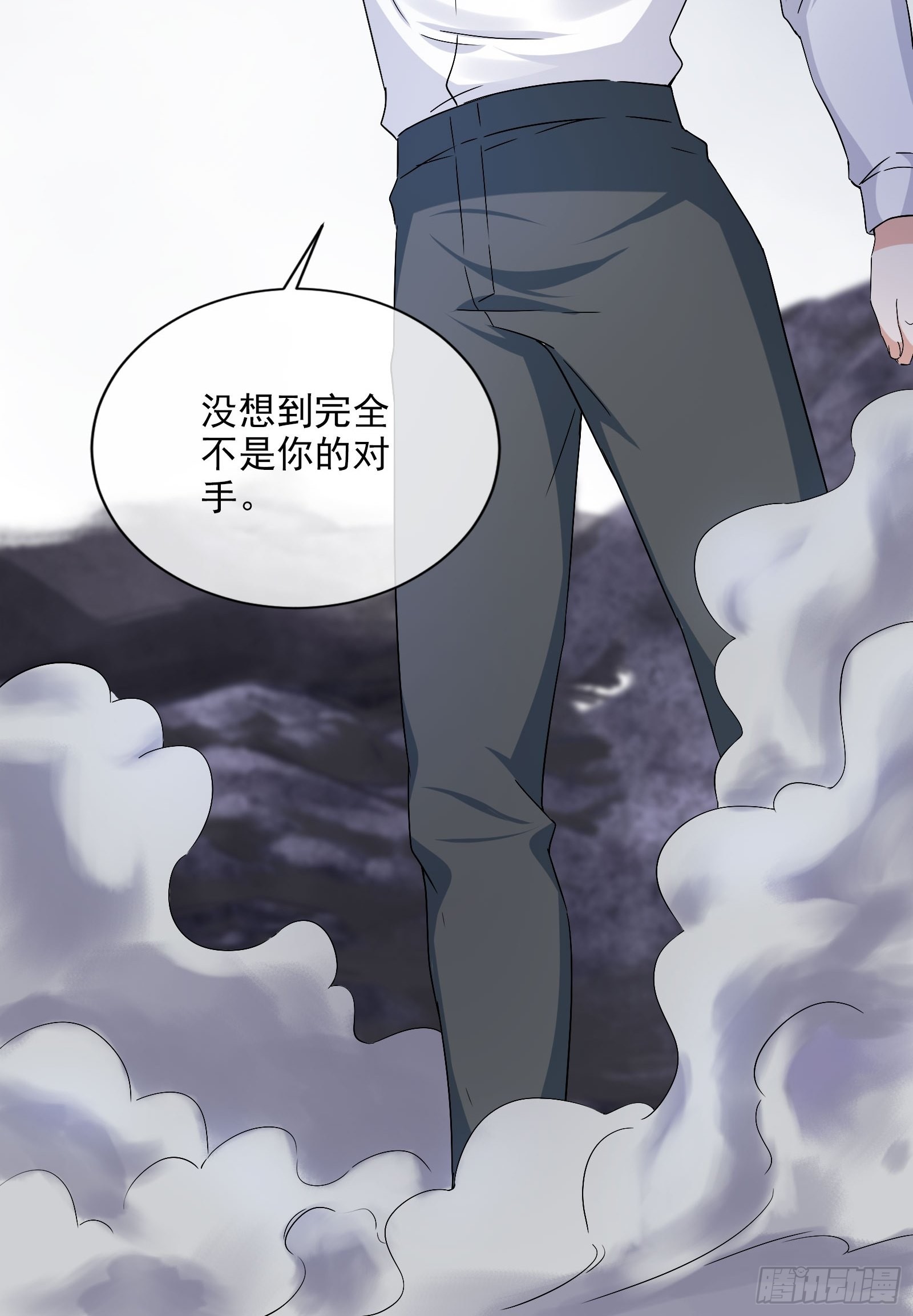 開局無敵大仙尊 - 第46話 大鬧血狼堂（二）(1/2) - 7