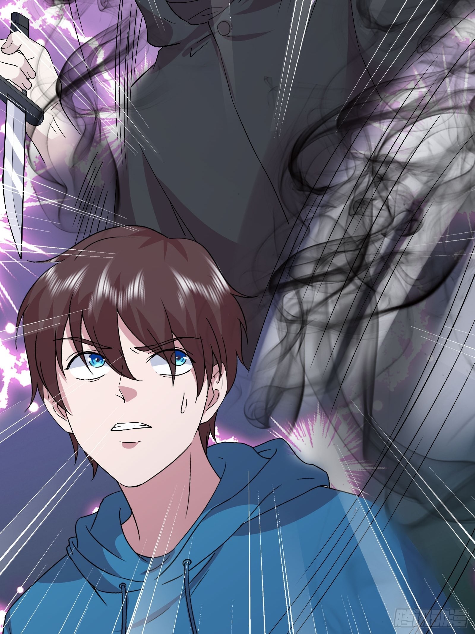 開局無敵大仙尊 - 第48話 再戰黑池(1/2) - 4
