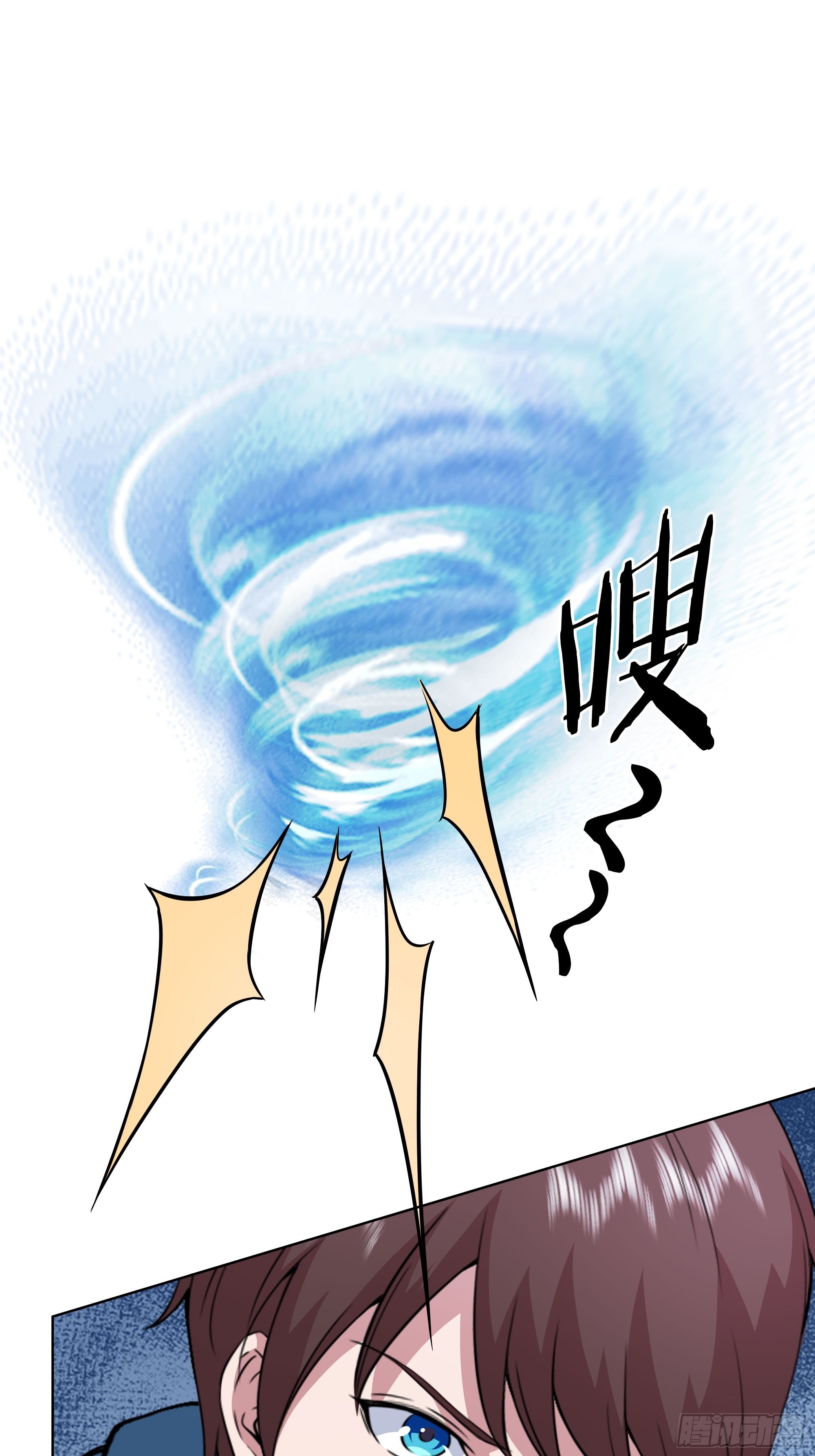 開局無敵大仙尊 - 第50話 送你上路 - 2