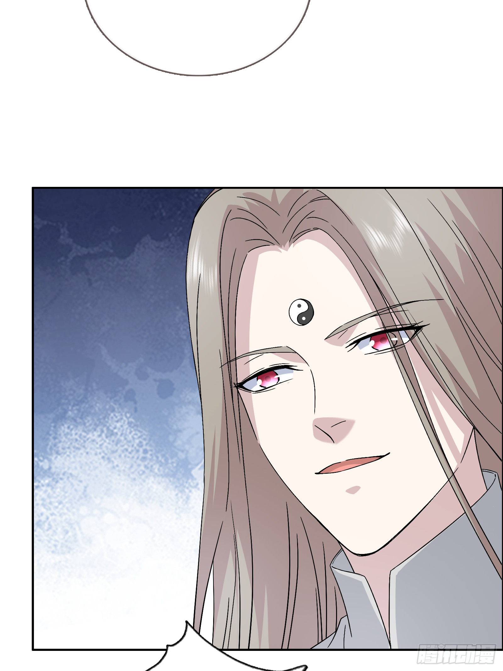 開局無敵大仙尊 - 第52話 樂畫蝶在哪？(2/2) - 2