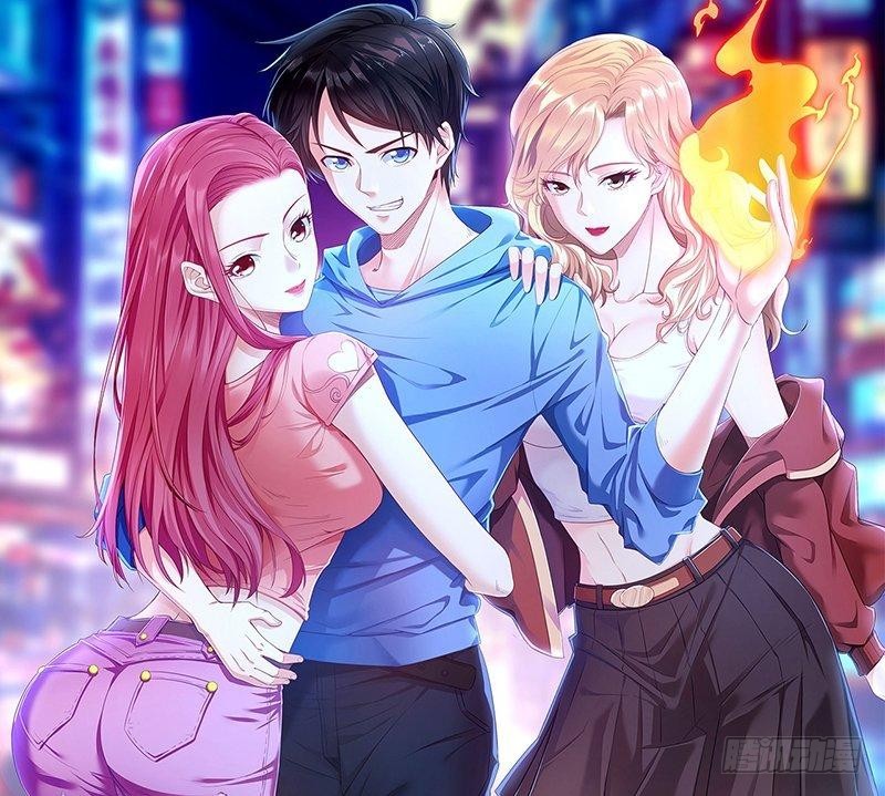 開局無敵大仙尊 - 第6話 情敵相見(1/2) - 1