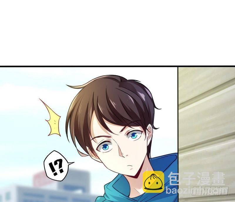 開局無敵大仙尊 - 第6話 情敵相見(1/2) - 5