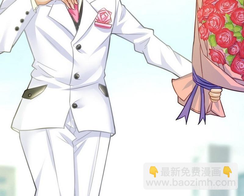 開局無敵大仙尊 - 第6話 情敵相見(1/2) - 8